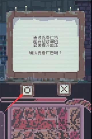夕阳之夏图片5