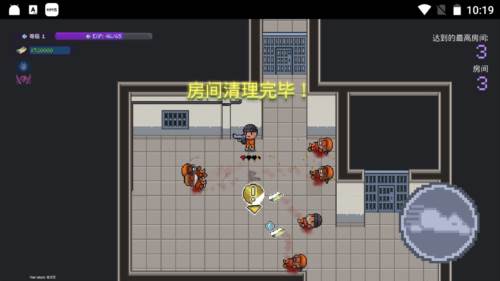 监狱突围1