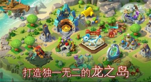 萌龙大乱斗taptap端实用技巧