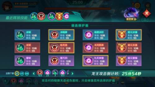新仙魔九界互通服