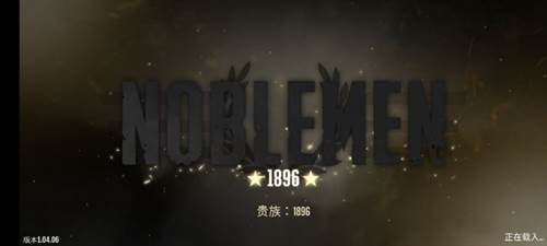 游戏玩法配图1
