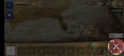 贵族1896图片2