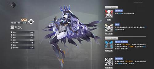 异尘达米拉taptap版