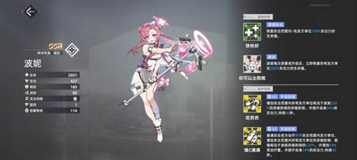 异尘达米拉taptap版