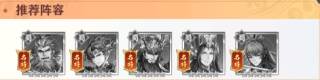 将灵说官方正版5