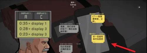 塞拉七号图片6