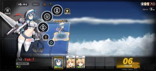 灰烬战线oppo版7