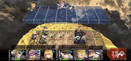 灰烬战线oppo版11