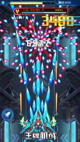 王牌机战vivo版