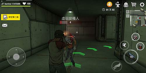 黑暗时代：丧尸求生破解版5