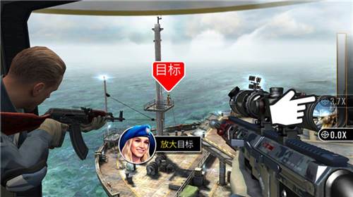 狙击突袭特种行动MOD内置菜单图片4