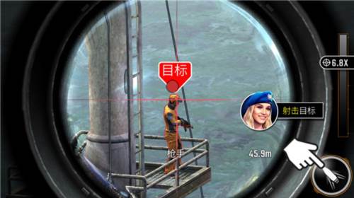 狙击突袭特种行动MOD内置菜单图片6