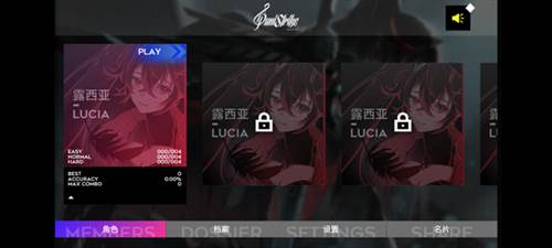 PuniStrike图片4