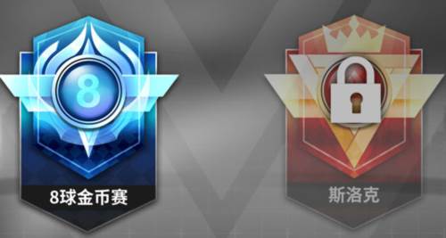超级台球大师魅族版