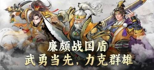 游戏亮点配图1