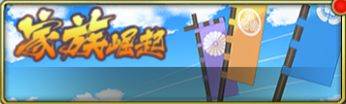 时之幻想曲单机版