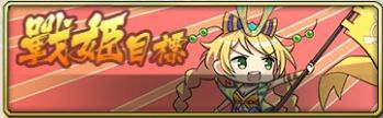 时之幻想曲单机版