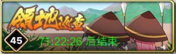 时之幻想曲单机版