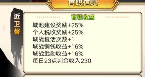 时之幻想曲单机版