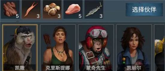 迷失蔚蓝华为版初见探索攻略