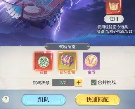 云上大陆华为服9
