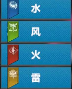 异度旅人谷歌版