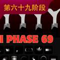 节奏盒子sprunki第69阶段模组最新版