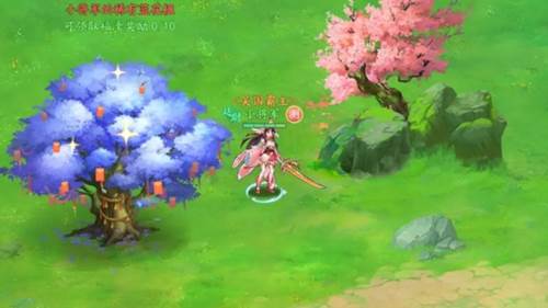 三国云梦录国际服