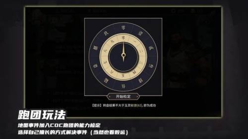 玉言·山野行1