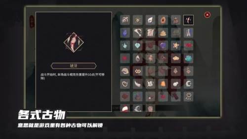 玉言·山野行2
