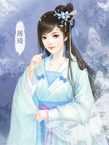宅辛夷世图片3
