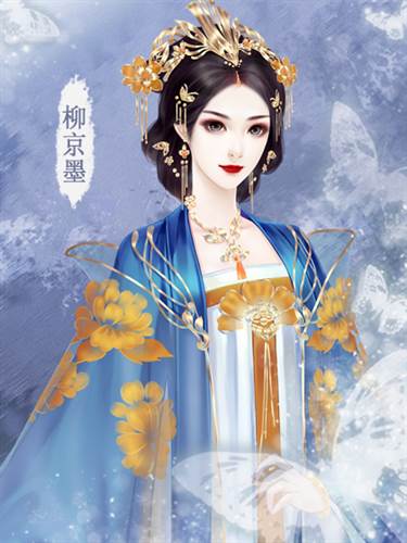 宅辛夷世图片4