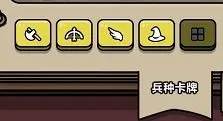 原始人别嚣张破解版202416