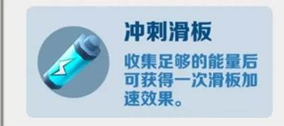 地铁星空11