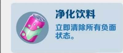 地铁星空14