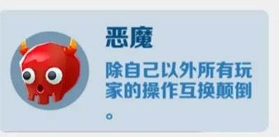 地铁星空19