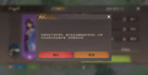 生存法则7