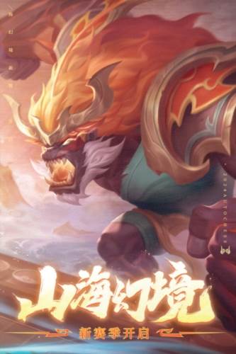 多多自走棋4399版本1
