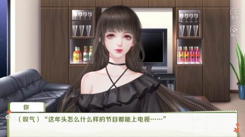 听说女神不易当游戏图片2