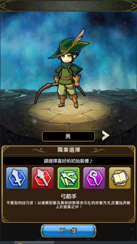 尤尼森联盟4