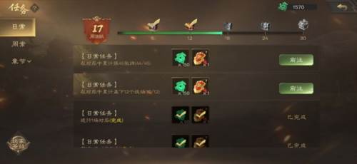 夺帅9