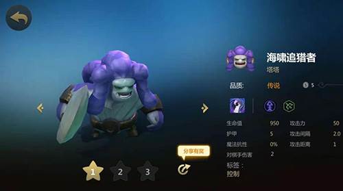 多多自走棋4399版本9