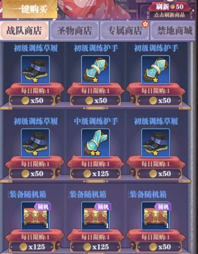 暗夜格斗最新版本游戏截图10