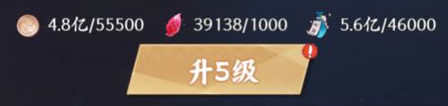 魂色游戏截图14