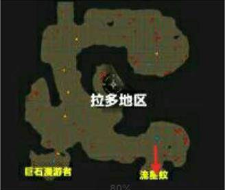 重装无限无限金币版3