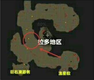 重装无限无限金币版4