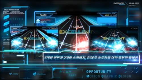 OverRapid游戏图片3