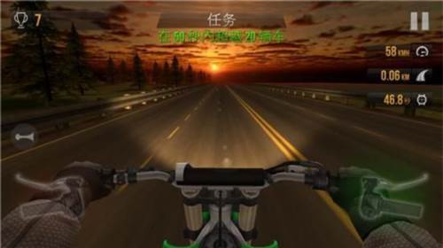 公路骑手单机版图片5