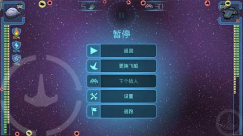 视界线2023最新破解版13