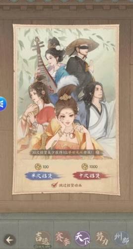 这城有良田三星手机图片1